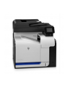 Urządzenie wielofunkcyjne HP LaserJet Pro 500 Color MFP M570dn (A4, 30 ppm, USB 2.0, Ethernet, Print/Scan/Copy/Fax, Duplex) (polska dystrybucja, w magazynie!) - nr 38