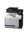 Urządzenie wielofunkcyjne HP LaserJet Pro 500 Color MFP M570dn (A4, 30 ppm, USB 2.0, Ethernet, Print/Scan/Copy/Fax, Duplex) (polska dystrybucja, w magazynie!) - nr 43