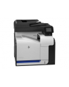 Urządzenie wielofunkcyjne HP LaserJet Pro 500 Color MFP M570dn (A4, 30 ppm, USB 2.0, Ethernet, Print/Scan/Copy/Fax, Duplex) (polska dystrybucja, w magazynie!) - nr 50