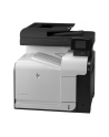 Urządzenie wielofunkcyjne HP LaserJet Pro 500 Color MFP M570dn (A4, 30 ppm, USB 2.0, Ethernet, Print/Scan/Copy/Fax, Duplex) (polska dystrybucja, w magazynie!) - nr 58