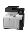 Urządzenie wielofunkcyjne HP LaserJet Pro 500 Color MFP M570dn (A4, 30 ppm, USB 2.0, Ethernet, Print/Scan/Copy/Fax, Duplex) (polska dystrybucja, w magazynie!) - nr 61