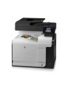 Urządzenie wielofunkcyjne HP LaserJet Pro 500 Color MFP M570dw - nr 46