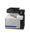 Urządzenie wielofunkcyjne HP LaserJet Pro 500 Color MFP M570dw - nr 4