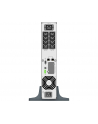 Power Walker UPS Line-Interactive 3000VA, 19'' 2U, 8x IEC, RJ11/RJ45, USB, LCD - nr 20