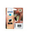 Tusz Epson T0872 cyan Retail Pack BLISTER | Stylus Photo R1900 - nr 11