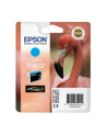 Tusz Epson T0872 cyan Retail Pack BLISTER | Stylus Photo R1900 - nr 1