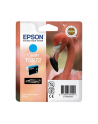 Tusz Epson T0872 cyan Retail Pack BLISTER | Stylus Photo R1900 - nr 19