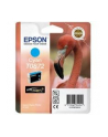 Tusz Epson T0872 cyan Retail Pack BLISTER | Stylus Photo R1900 - nr 7