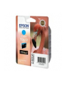 Tusz Epson T0872 cyan Retail Pack BLISTER | Stylus Photo R1900 - nr 8