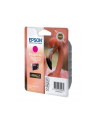Tusz Epson T0873 magenta Retail Pack BLISTER | Stylus Photo R1900 - nr 10