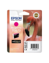 Tusz Epson T0873 magenta Retail Pack BLISTER | Stylus Photo R1900 - nr 14