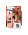 Tusz Epson T0873 magenta Retail Pack BLISTER | Stylus Photo R1900 - nr 26