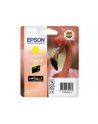 Tusz Epson T0874 yellow Retail Pack BLISTER | Stylus Photo R1900 - nr 4