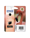 Tusz Epson T0878 black Retail Pack BLISTER | Stylus Photo R1900 - nr 15