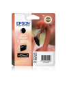 Tusz Epson T0878 black Retail Pack BLISTER | Stylus Photo R1900 - nr 19