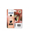 Tusz Epson T0878 black Retail Pack BLISTER | Stylus Photo R1900 - nr 3