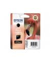 Tusz Epson T0878 black Retail Pack BLISTER | Stylus Photo R1900 - nr 6