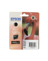 Tusz Epson T0878 black Retail Pack BLISTER | Stylus Photo R1900 - nr 7