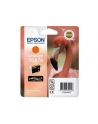 Tusz Epson T0879 orange Retail Pack BLISTER | Stylus Photo R1900 - nr 5