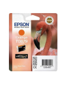 Tusz Epson T0879 orange Retail Pack BLISTER | Stylus Photo R1900 - nr 8