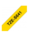 Taśma Brother 18mm BLACK ON YELLOW ADHESIVE TAPE - nr 22