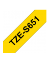 Taśma Brother 24mm BLACK ON YELLOW ADHESIVE TAPE - nr 32