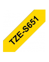 Taśma Brother 24mm BLACK ON YELLOW ADHESIVE TAPE - nr 45