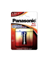 Bateria Panasonic 3LR12PPG | 1 szt. | blister - nr 7
