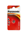 Bateria Panasonic CR1025 | 1 szt. | blister - nr 1