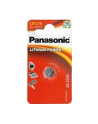 Bateria Panasonic CR1216 | 1 szt. | blister - nr 2
