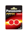 Bateria Panasonic CR2016 | 2 szt. | blister - nr 9