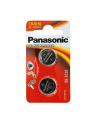 Bateria Panasonic CR2016 | 2 szt. | blister - nr 1