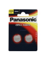 Bateria Panasonic CR2025 | 2 szt. | blister - nr 5