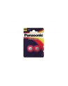 Bateria Panasonic CR2025 | 2 szt. | blister - nr 6