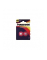 Bateria Panasonic CR2025 | 2 szt. | blister - nr 11