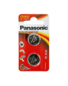 Bateria Panasonic CR2032 | 2 szt. | blister - nr 1