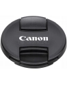 Pokrywka na obiektyw  E-82II Canon - nr 10