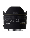 Sigma EX 15mm F2.8 DG Diagonal Fisheye for Nikon, 7 Elements in 6 Groups, 180 degrees angle of view, 7 Blades, minimum focusing distance: 15cm - nr 3