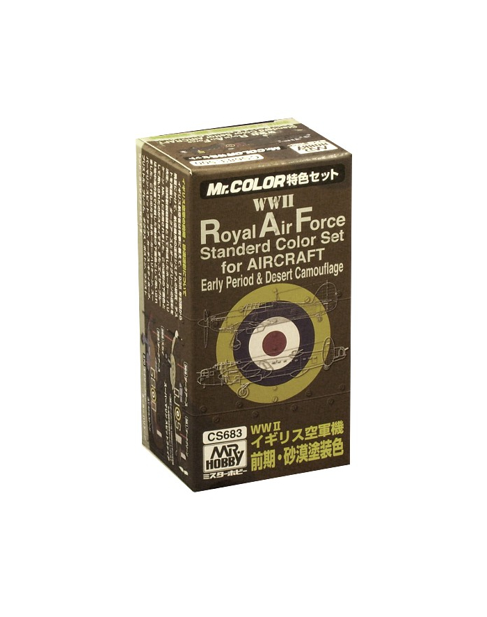 MR.HOBBY WWII RAF Standard Color Set główny