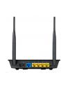 ASUS RT-N12 vD Diamond xDSL WiFi Router 300Mbps - nr 3