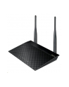 ASUS RT-N12 vD Diamond xDSL WiFi Router 300Mbps - nr 4