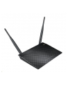 ASUS RT-N12 vD Diamond xDSL WiFi Router 300Mbps - nr 5