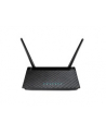 ASUS RT-N12 vD Diamond xDSL WiFi Router 300Mbps - nr 6