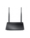 ASUS RT-N12 vD Diamond xDSL WiFi Router 300Mbps - nr 8