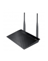 ASUS RT-N12 vD Diamond xDSL WiFi Router 300Mbps - nr 10