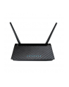 ASUS RT-N12 vD Diamond xDSL WiFi Router 300Mbps - nr 14