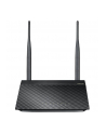 ASUS RT-N12 vD Diamond xDSL WiFi Router 300Mbps - nr 15