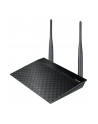 ASUS RT-N12 vD Diamond xDSL WiFi Router 300Mbps - nr 16