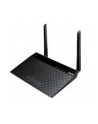 ASUS RT-N12 vD Diamond xDSL WiFi Router 300Mbps - nr 18