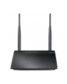 ASUS RT-N12 vD Diamond xDSL WiFi Router 300Mbps - nr 20